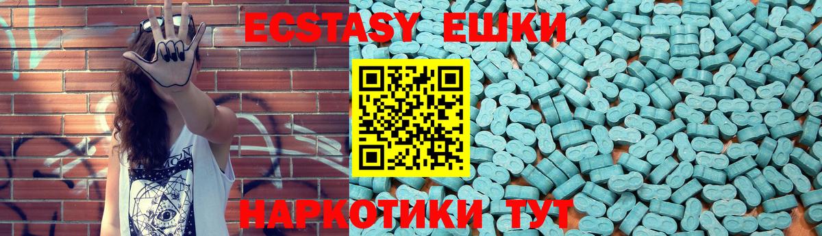 A PVP Ишим