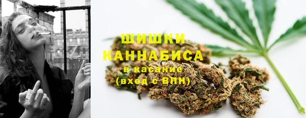 метамфетамин Наволоки