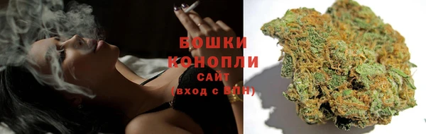 MDMA Нея
