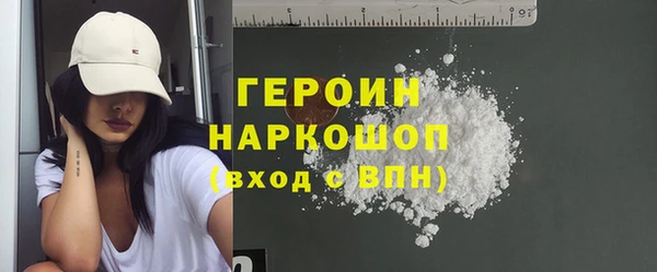 MDMA Нея