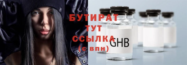 MDMA Нея