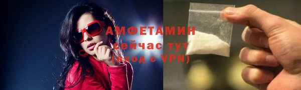 MDMA Нея