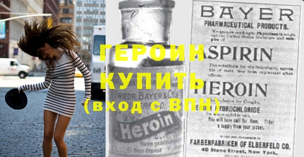 дистиллят марихуана Нефтекумск