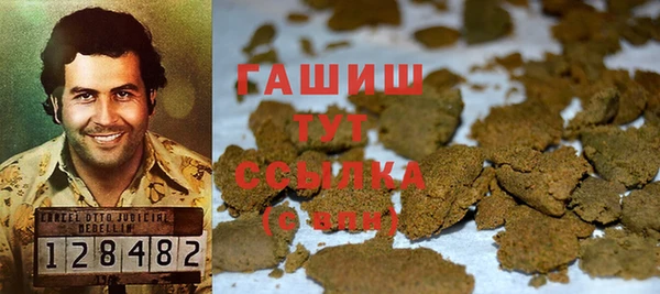 MDMA Нея