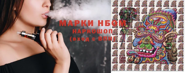 MDMA Нея