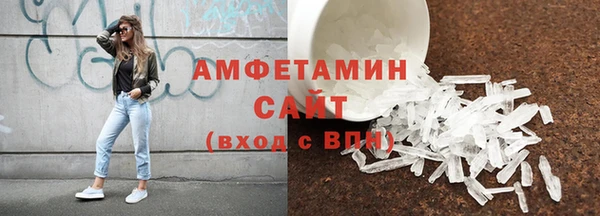 дистиллят марихуана Нефтекумск