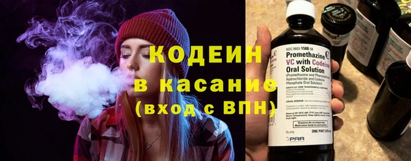 PSILOCYBIN Новозыбков