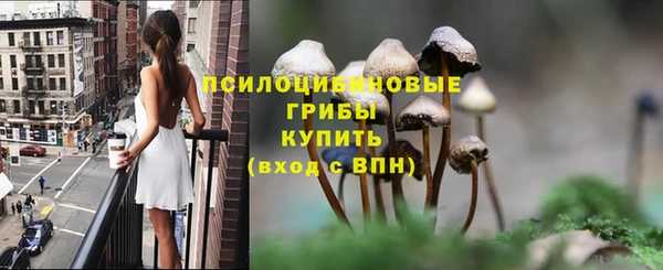 MDMA Нея