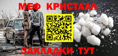 трава Берёзовский