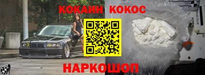 каннабис Апшеронск