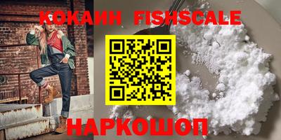 меф VHQ Донской