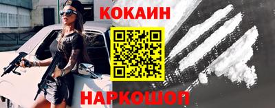 таблы Балаково