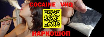 гидропоника Дубна