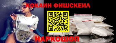 гидропоника Дубна