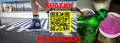 гидропоника Дубна