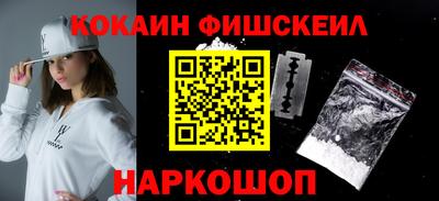 таблы Балаково