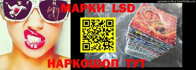 меф VHQ Донской