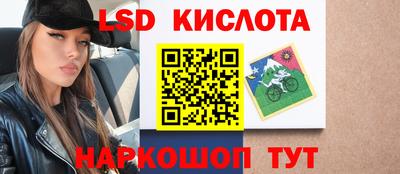 меф VHQ Донской