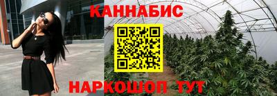 таблы Донецк