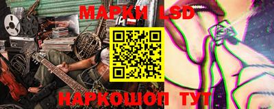 каннабис Апшеронск