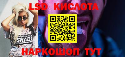 меф VHQ Донской