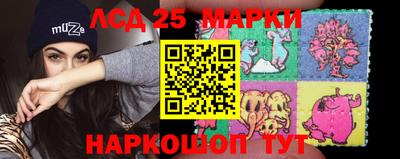 трава Берёзовский