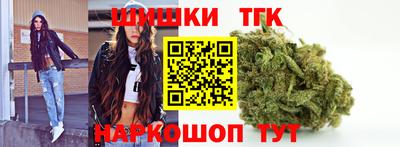 гидропоника Дубна