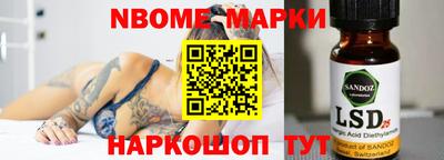 меф VHQ Донской