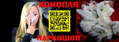 таблы Донецк