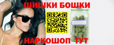 меф VHQ Донской