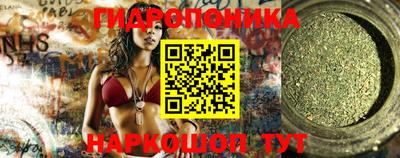 ПСИЛОЦИБИНОВЫЕ ГРИБЫ Апрелевка