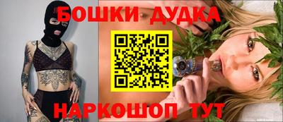 гидропоника Дубна