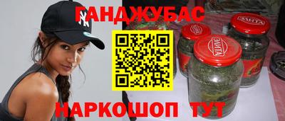 гидропоника Дубна