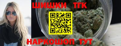 таблы Донецк