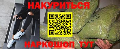 меф VHQ Донской