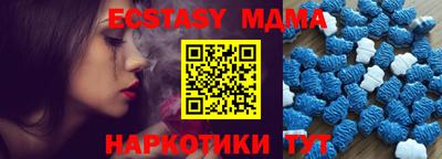 кокаин премиум Аргун