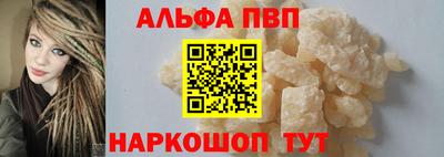 кокаин премиум Аргун