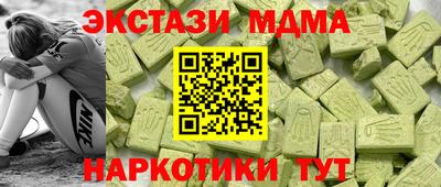 гидропоника Дубна