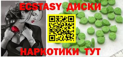 меф VHQ Донской