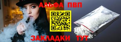 гидропоника Дубна