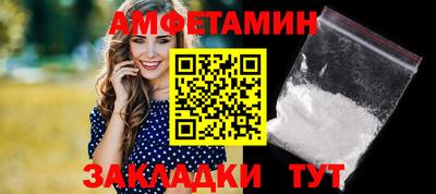 мдпв Балашиха