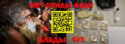гидропоника Дубна