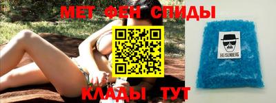 кокаин премиум Аргун