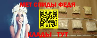гидропоника Дубна