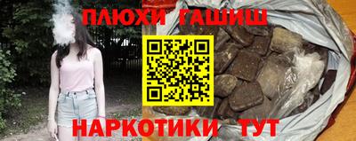меф VHQ Донской