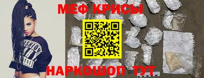 гидропоника Дубна