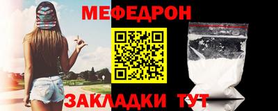 ПСИЛОЦИБИНОВЫЕ ГРИБЫ Апрелевка