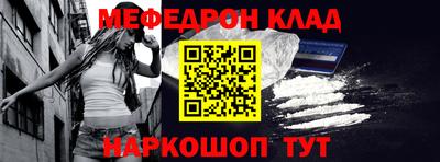 каннабис Апшеронск