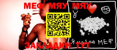 ПСИЛОЦИБИНОВЫЕ ГРИБЫ Апрелевка