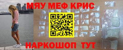 трава Берёзовский